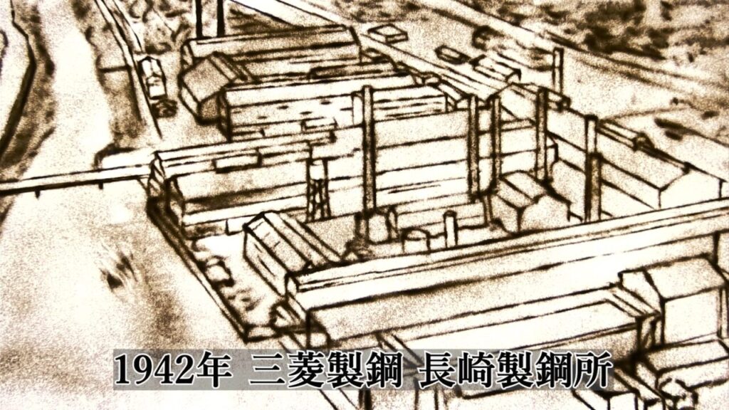 サンドアートMASA